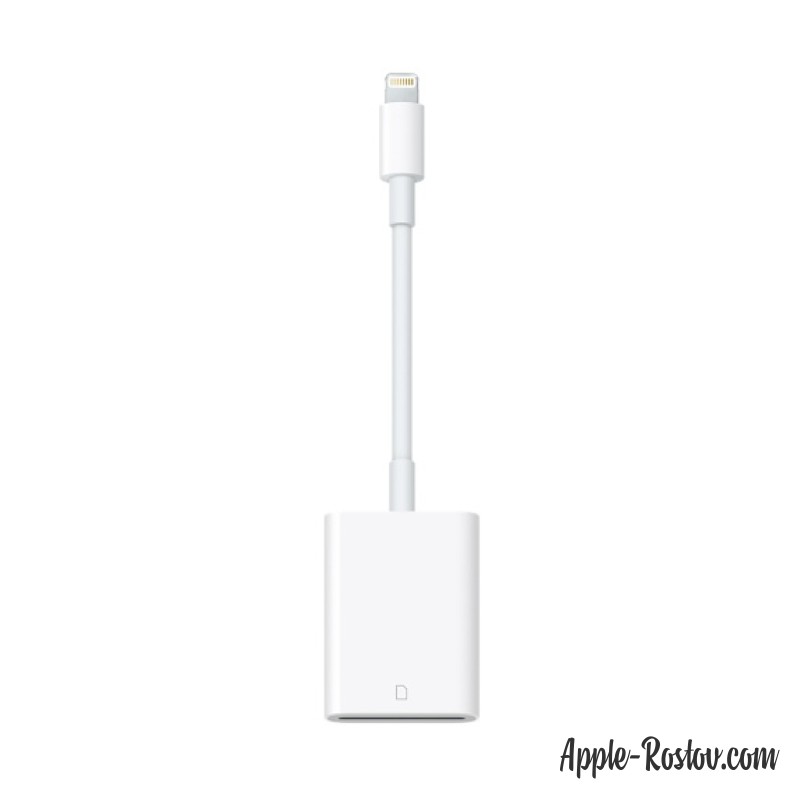 Адаптер Lightning для чтения SD-карт