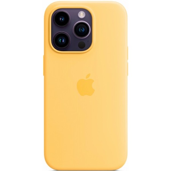 Silicone case iPhone 14 Pro MagSafe Yellow