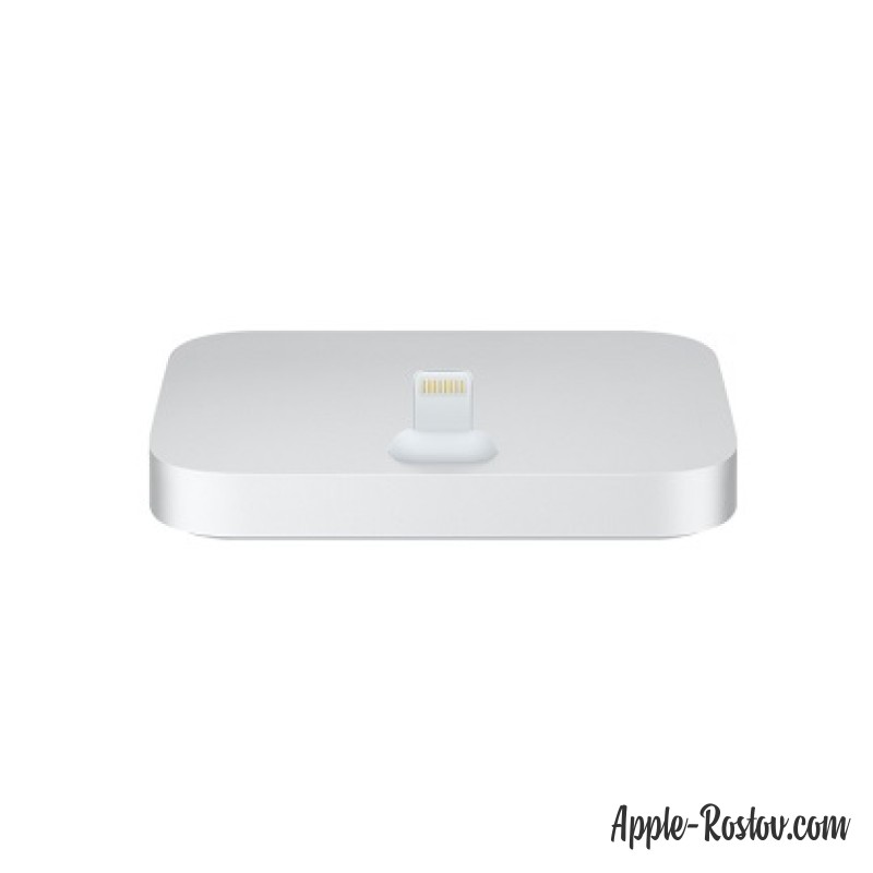 Док-станция для iPhone с разъёмом Lightning серебристого цвета
