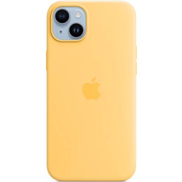 Silicone case iPhone 14 MagSafe Yellow