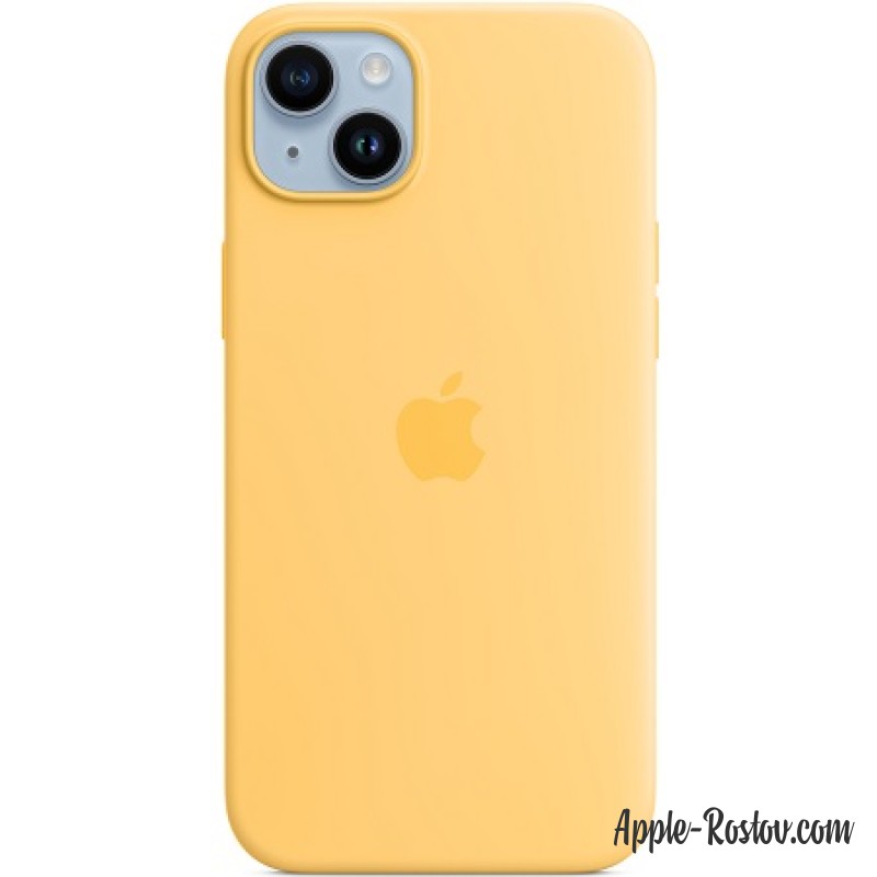 Silicone case iPhone 14 MagSafe Yellow