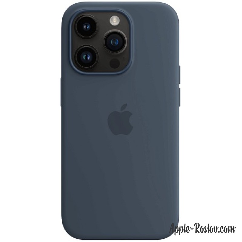 Silicone case iPhone 14 Pro Max MagSafe Blue