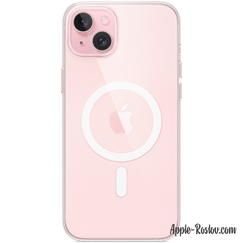 Silicone case iPhone 15 Plus MagSafe