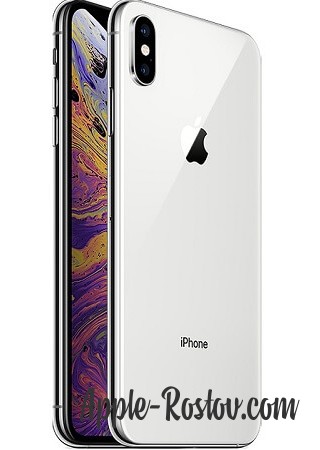 iPhone Xs Max 256Gb Silver